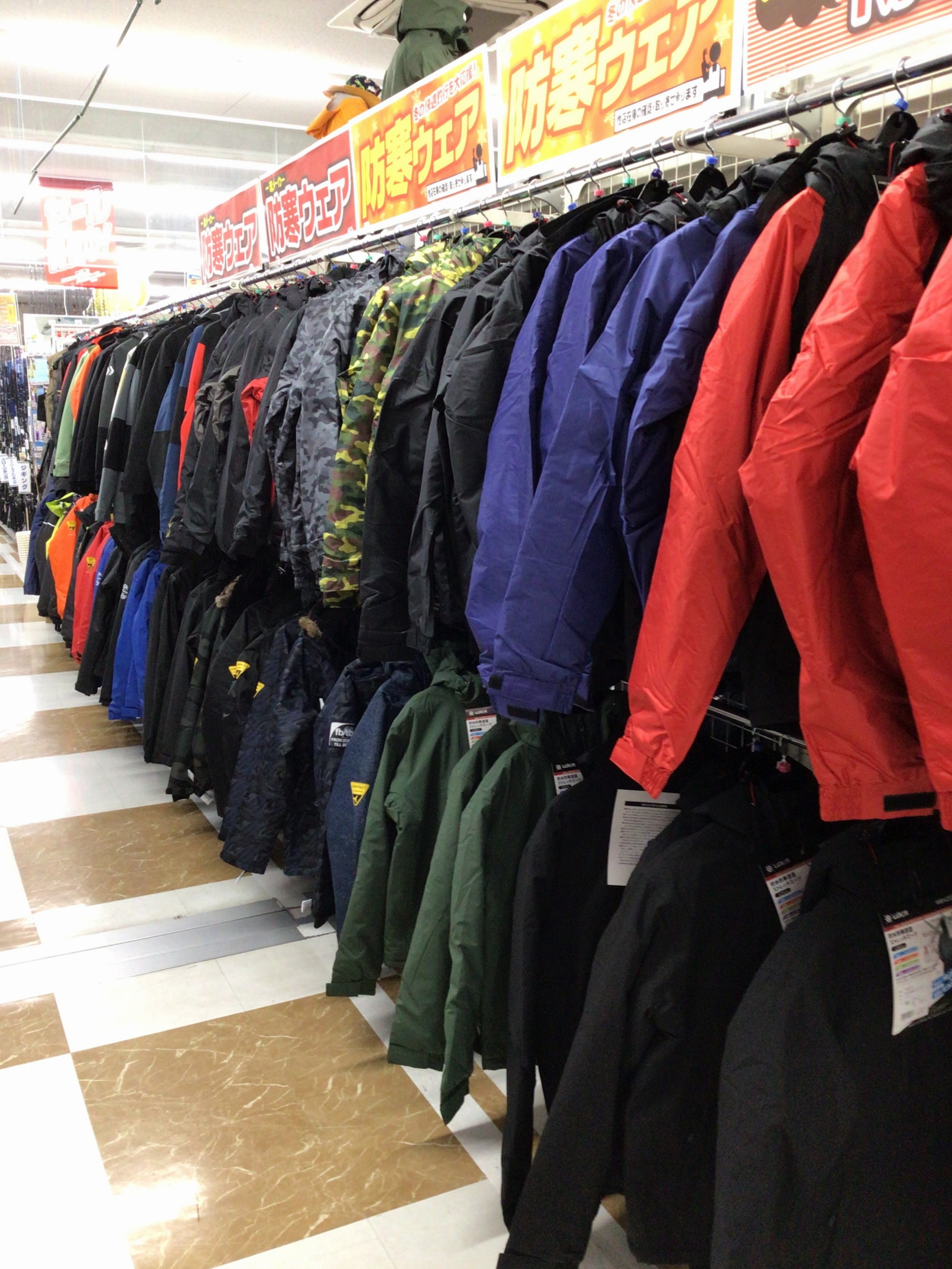 836C8B5D-351F-40AE-851B-B8DB729BDC10