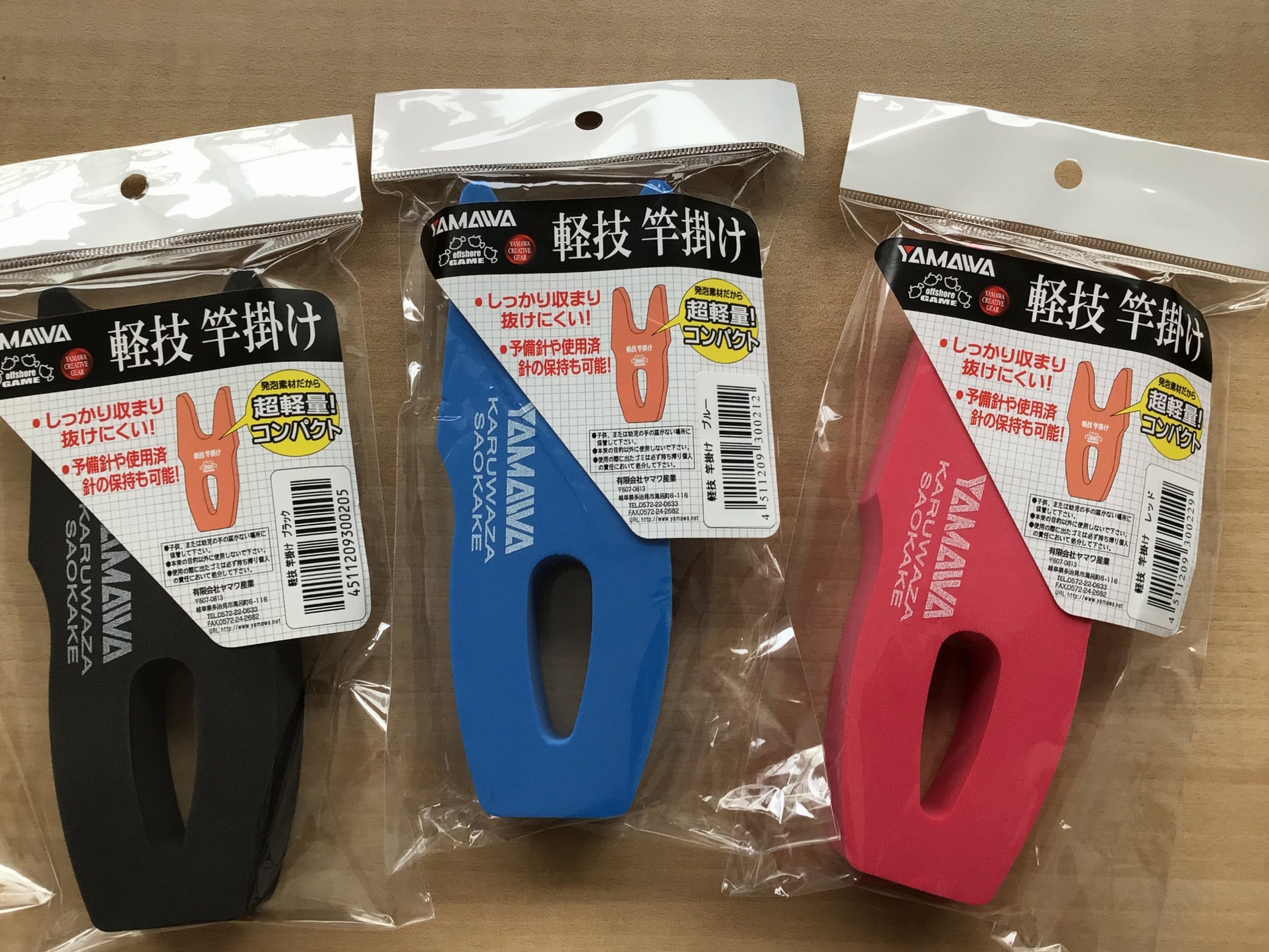 AB9B1CC5-04EE-4737-9EE2-96E29244D3FD