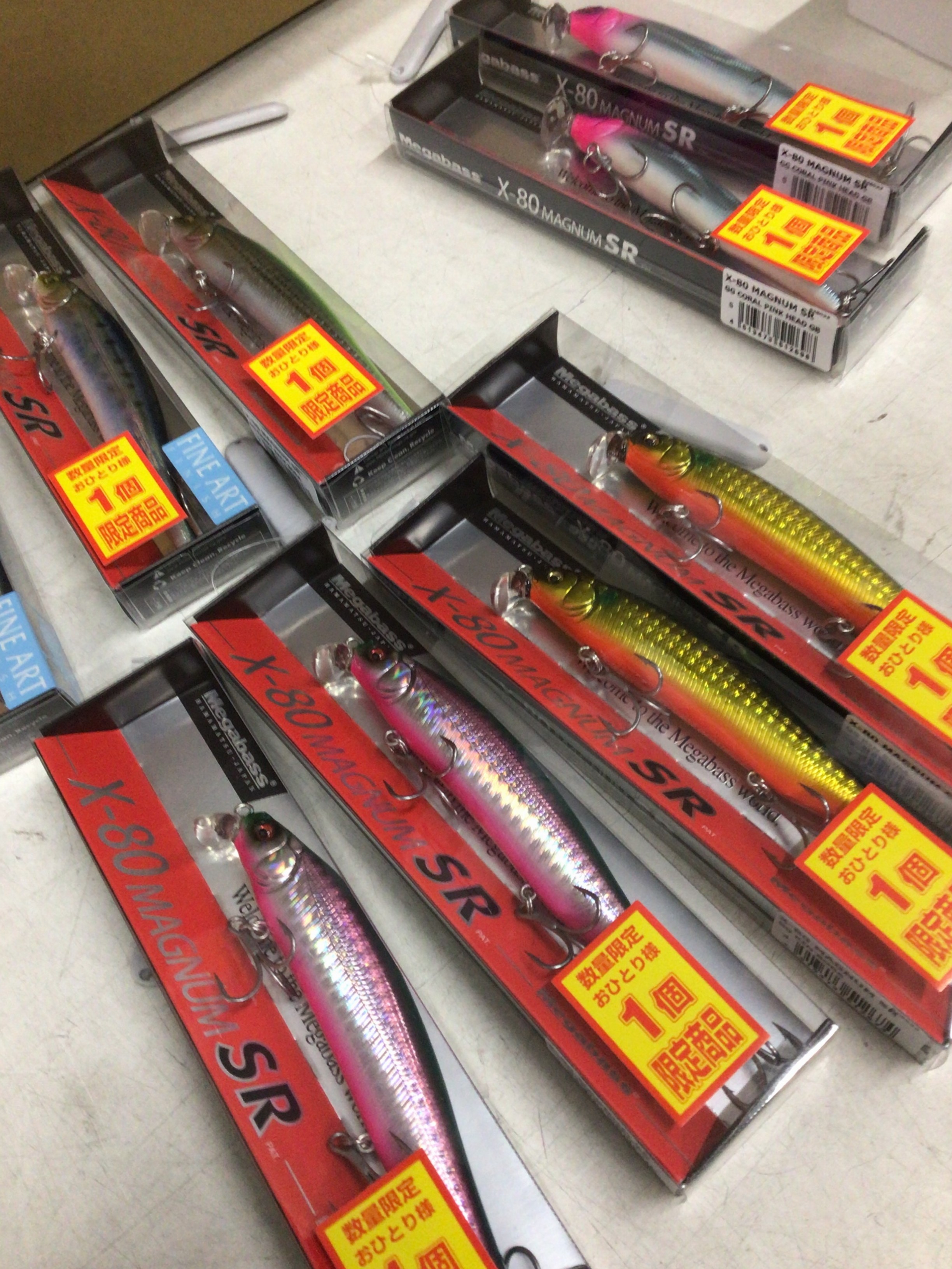 AD702CDE-6CFD-4A55-9661-6674EFE0E53A