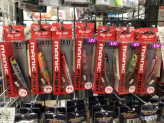 B13EEC42-B656-4225-A117-283086CAD1A0