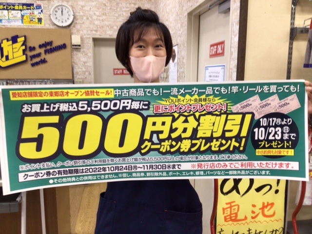 B3C05B19-8CBB-40ED-9EAB-6D6DD5DFDFE6