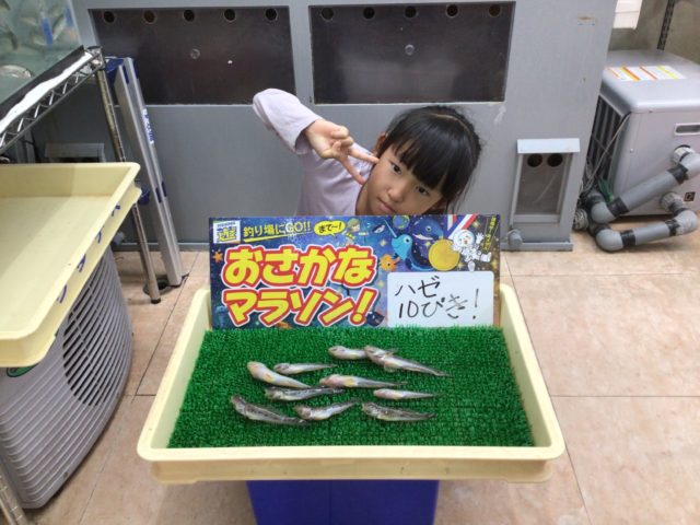 CE62045C-A422-41BB-985A-0F44AE2FD617