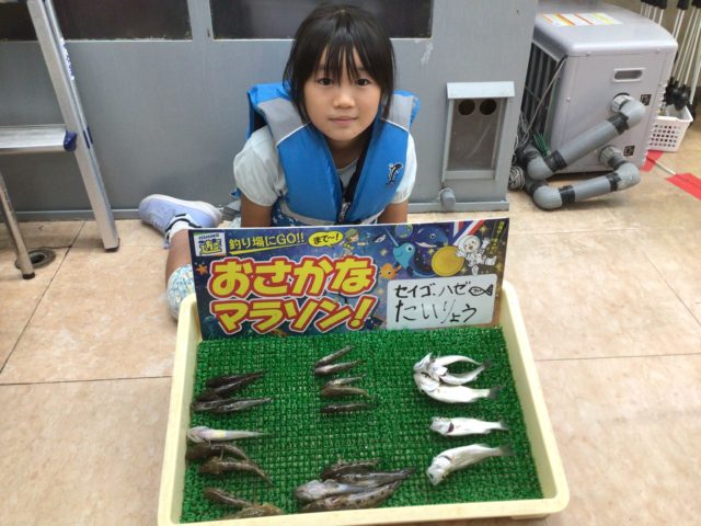 EFAE99C3-E552-431D-A287-1F99E3AE3BE3