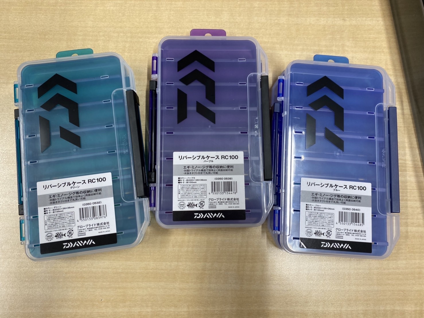 F6F1486E-2C7A-41F8-BD74-D95FAD27123A