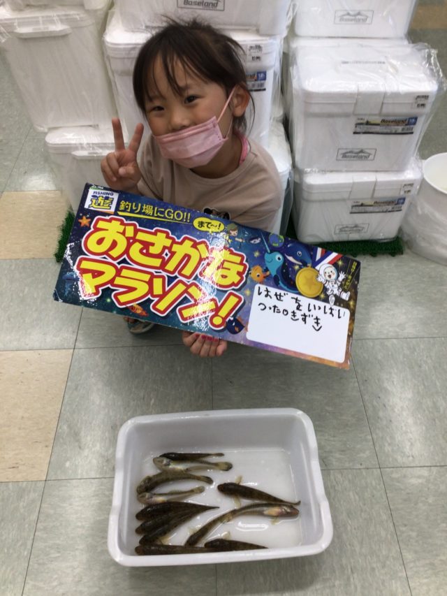 FCEC5117-0084-4D44-8760-4AF60279B2D2