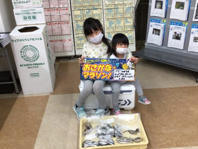 めいちゃん　いおちゃん