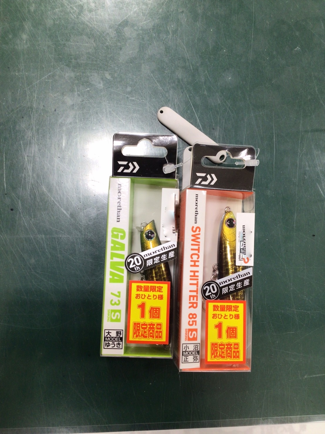 line_oa_chat_221013_172144