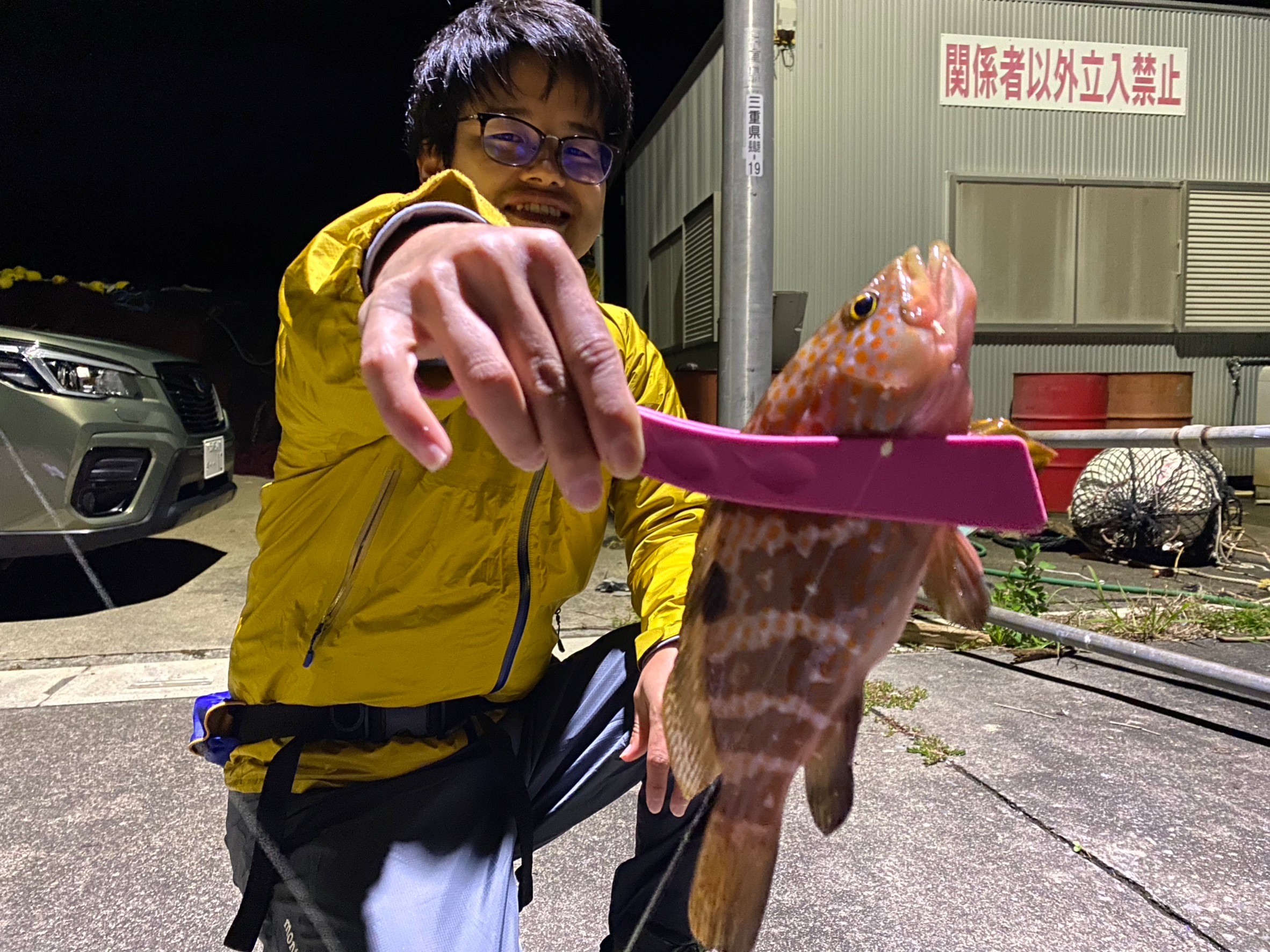 line_oa_chat_221031_184826