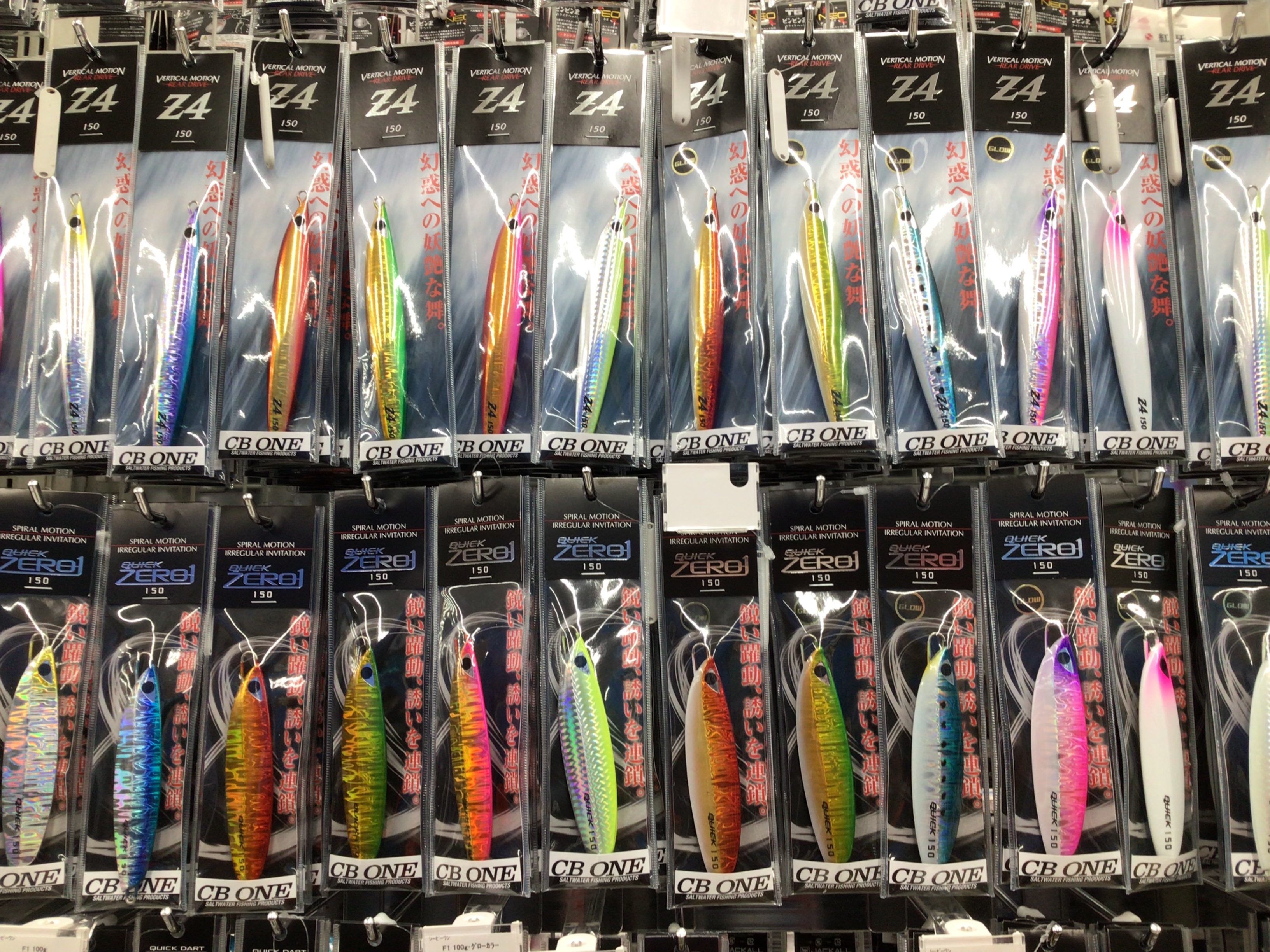 2CF9C6C7-CEBB-41F2-9E09-A06911AD5B77