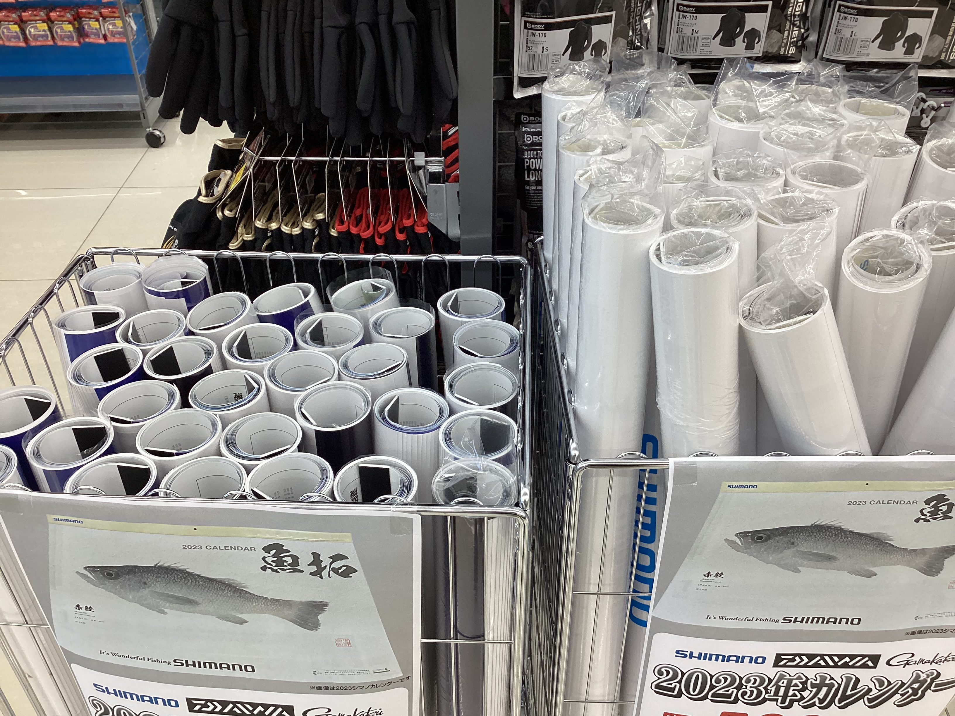 5C1B9D17-7A67-41E4-BA78-3522AF26909B