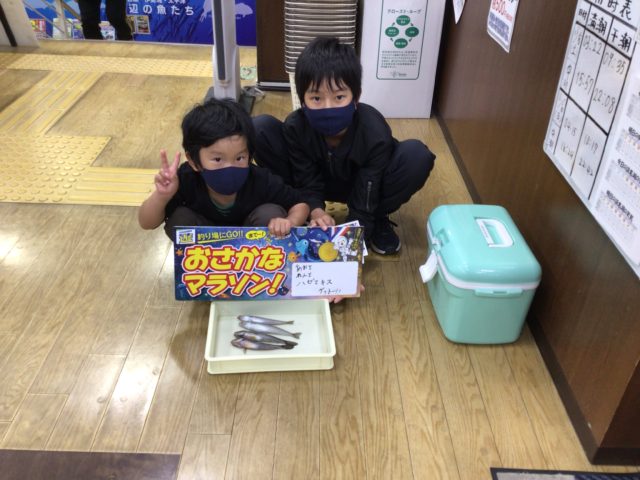 6E54110B-F352-4599-B36D-96DEA3A3AD77