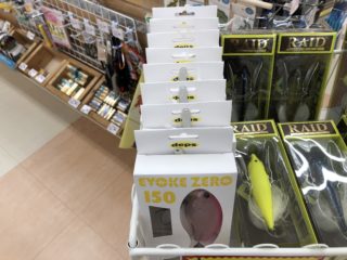 770415C6-0880-40C1-8EAF-173E63D97ADC