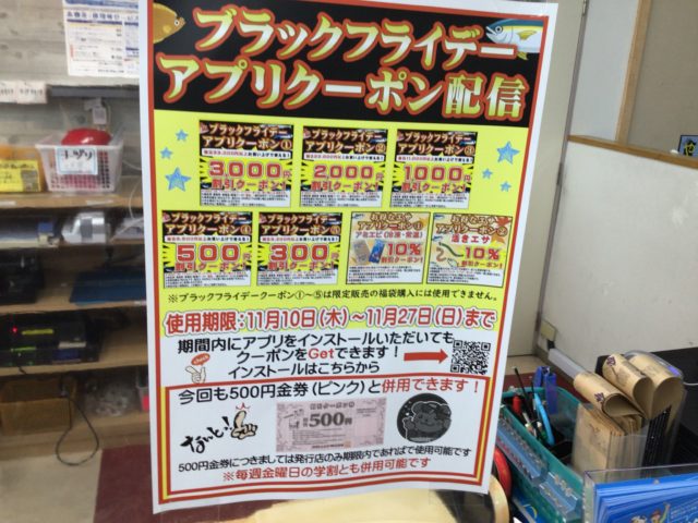 7C23F9F1-6CEF-4390-877D-8D47960D3E82