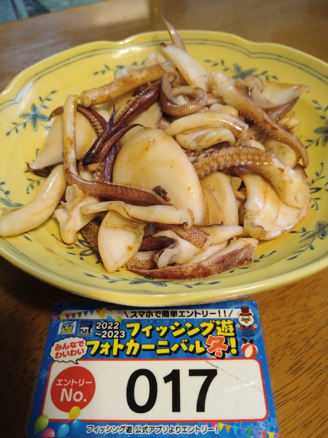 アオリイカの醤油焼き フィッシング遊