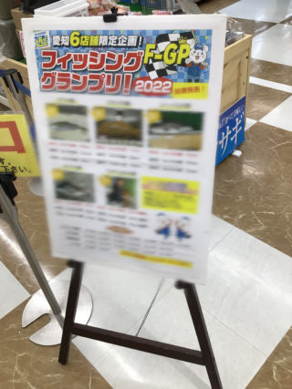 107BC1B0-5F73-4453-AA77-55C3048BE14A