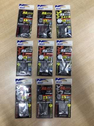 3995A6B5-F3B7-4DEC-A87E-C07085F0B864