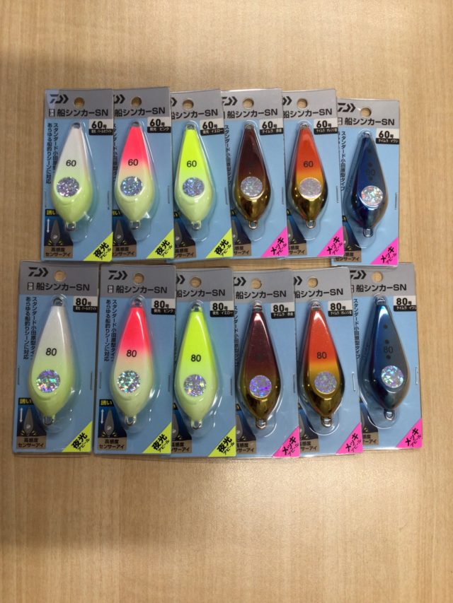 487B0A31-0FBD-4F89-91F9-E3461D0C7A0B