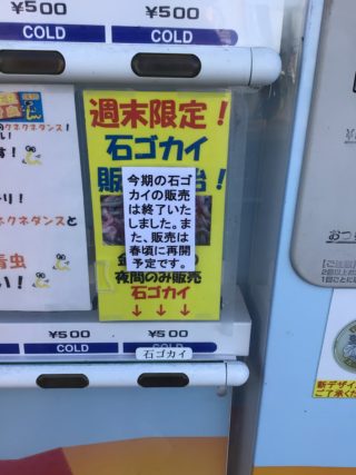 5545FDFF-8C0C-41D0-8DF3-606B042A1FA1