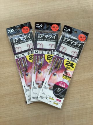 5C702AFE-77E9-4A15-9695-3104889A8A7D