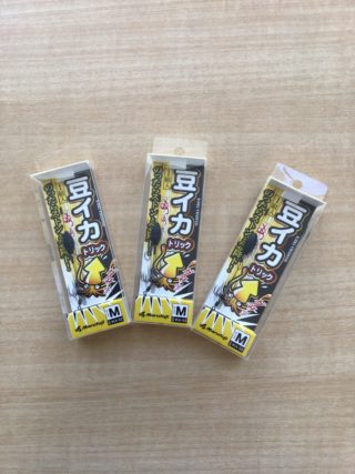 8EBE44F2-495F-4093-9A95-DE607884743F