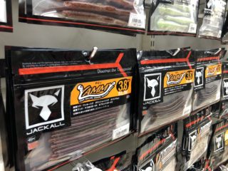 9A613948-4833-48C3-91D1-B2782BB73937