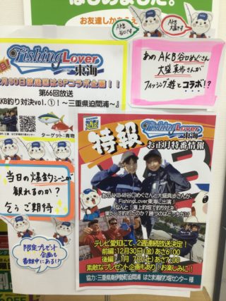 9CEFB73C-42AF-45AB-B8C0-A084957F3258