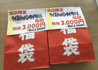 A9E03580-4ABB-43A1-B879-5F0195A1DABC