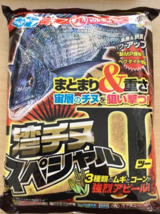 B7D01685-7158-4315-8B12-5F33AE714DE2