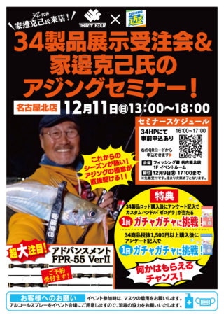 C9DD7101-71DD-4E50-B3EB-217FA81D206E