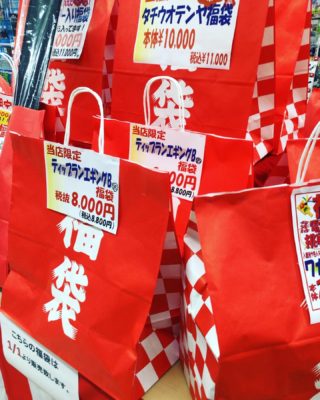 DFE51535-F9FE-45AC-8991-A843E45D2B08