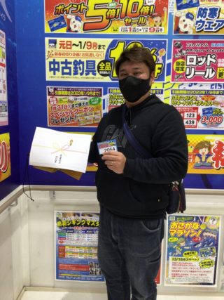 0B97AE0C-F0C9-4F20-8B94-161CDD8DAAAE