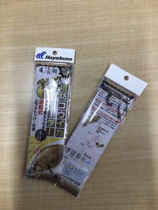 219412AA-58C9-40CE-8524-4A199935A6C3