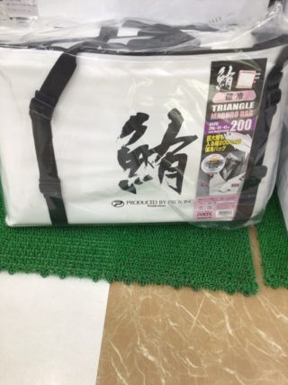 5DB4D925-1980-4A09-99B7-C1C038F0A633