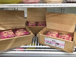 FE3704BE-1B58-4274-8387-21FD9B9937D4