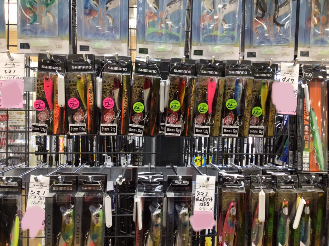 03215B48-4520-4391-B491-51C2445396BB