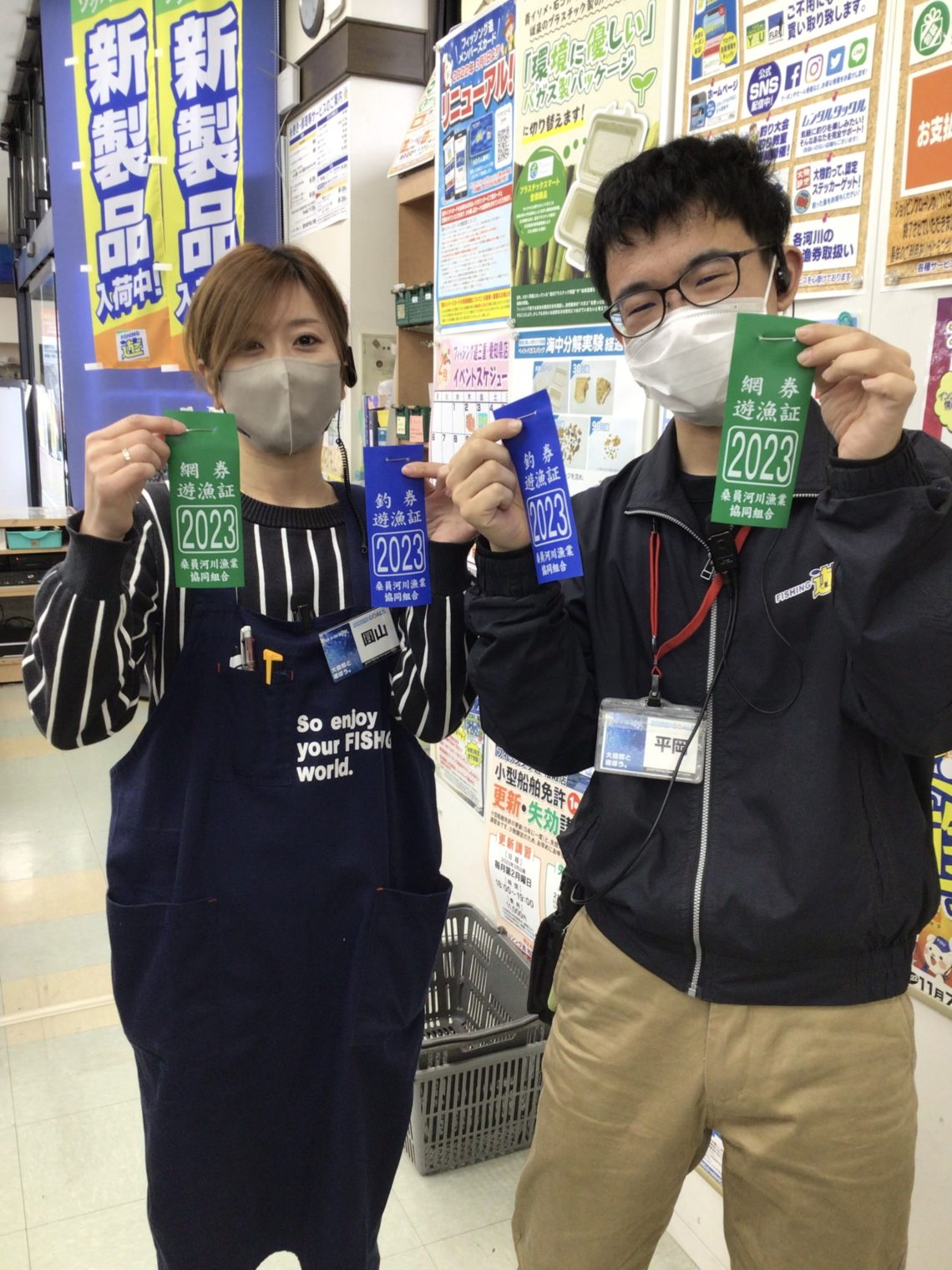 0572B673-188A-45EC-B806-DD79F87DCF9E