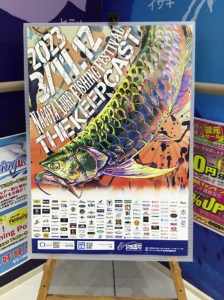 1AEDD597-D8A8-49EB-90A3-D07C784BD488