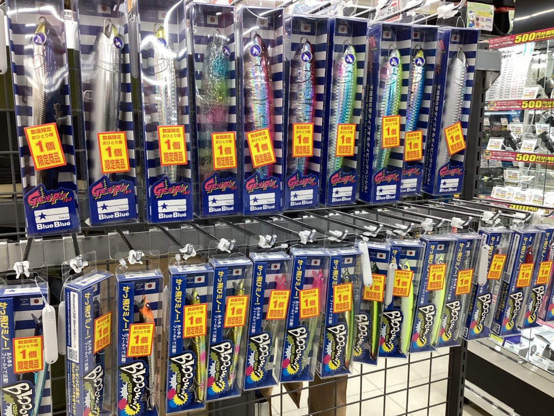 20EE1395-134D-44BB-A008-7E79BF6A1B14