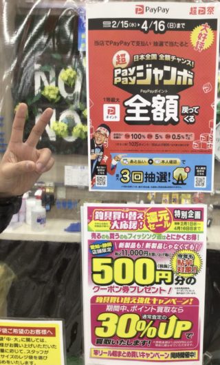 24A0B38F-1ED5-424F-81AC-1419D7D76542