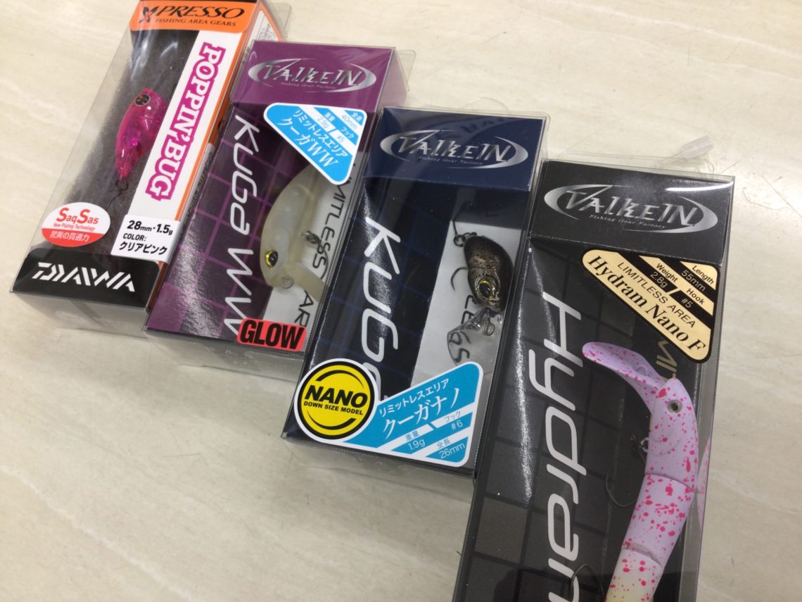 3362A72D-38C5-46D6-8DCE-D78991345EFB