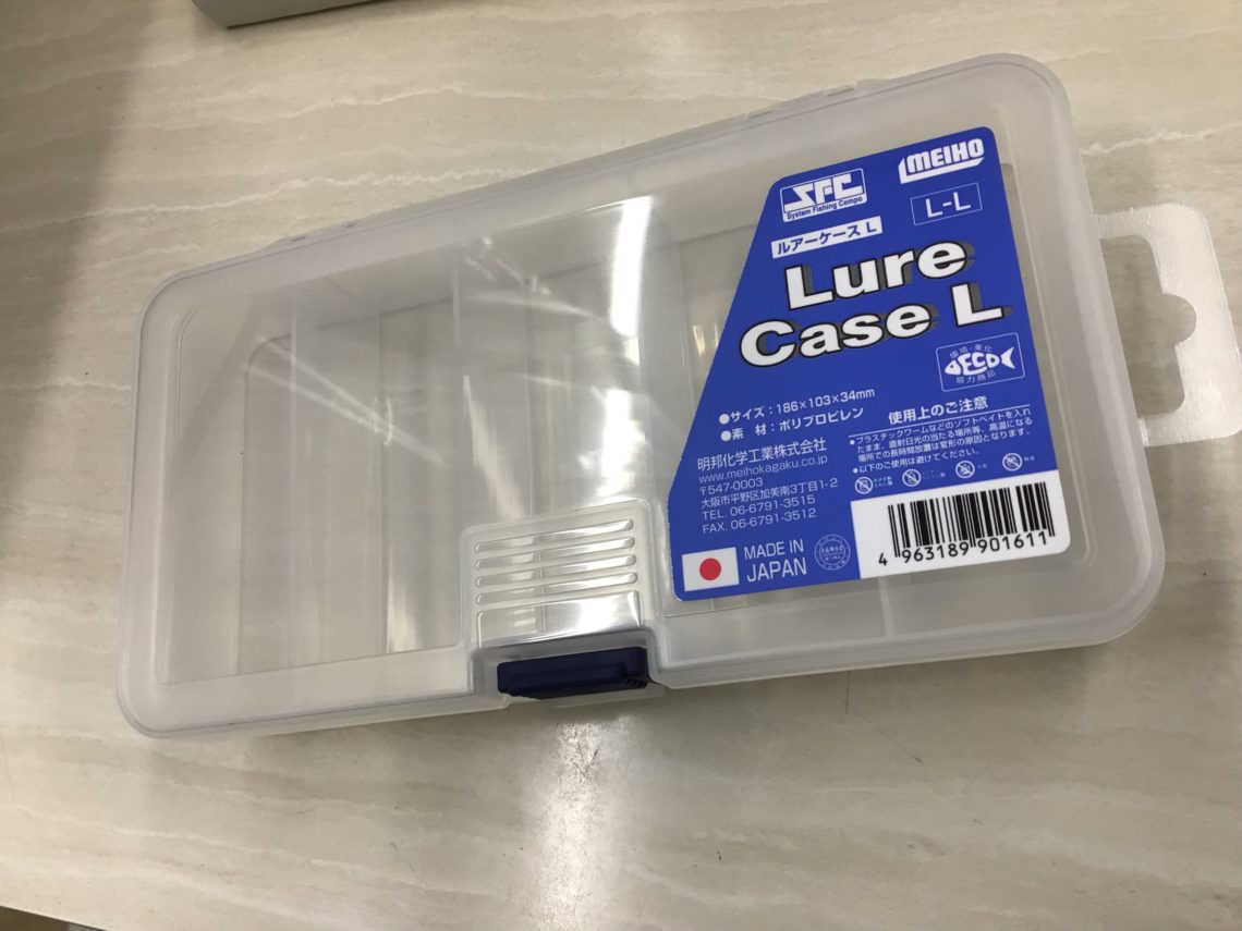 44060F32-FB5F-4FE0-ACA2-A8096A07E4A6