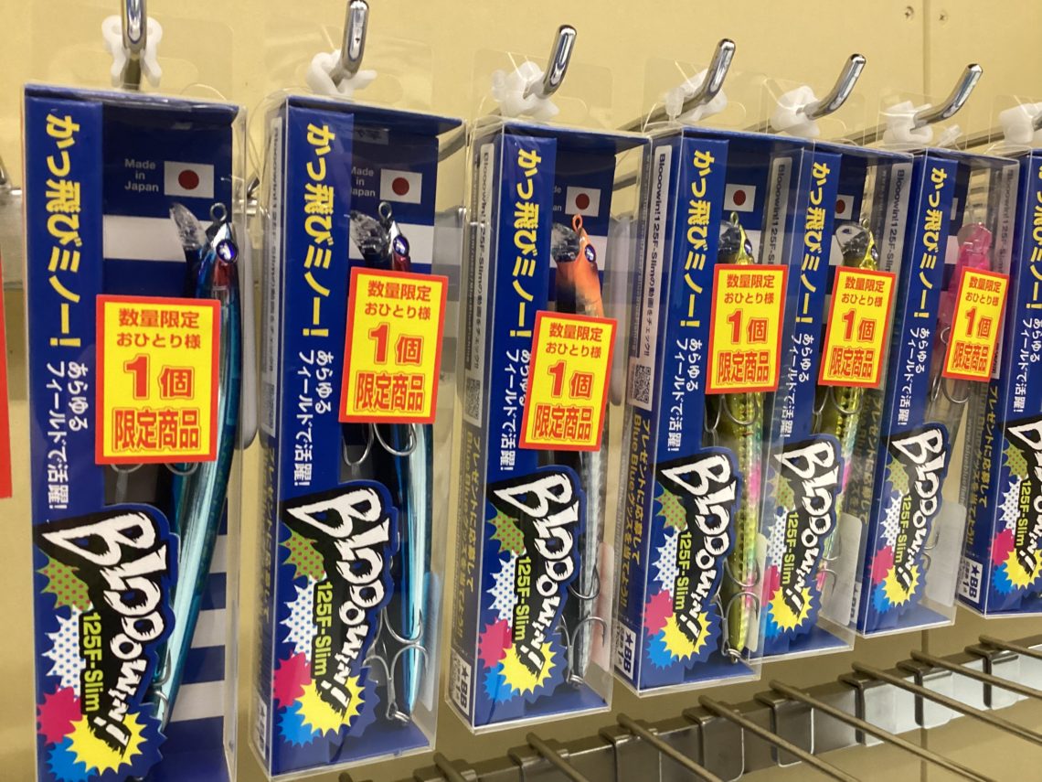 83687529-075C-4CDD-9768-F3E5B1B4B95A