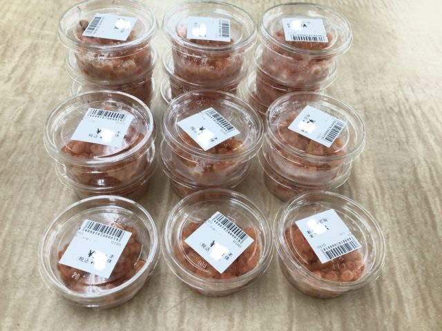 8DD00DF1-853B-4738-BA95-CEB6BA501C22