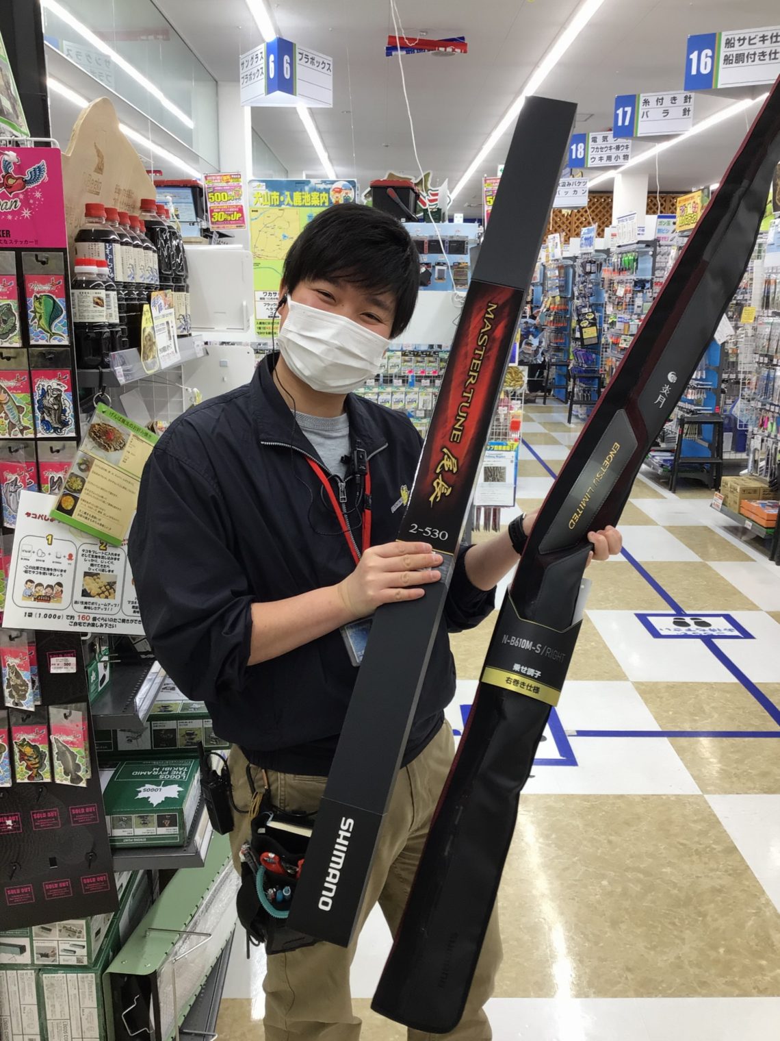 915517AF-756C-418C-8AFD-874A212CF8B1