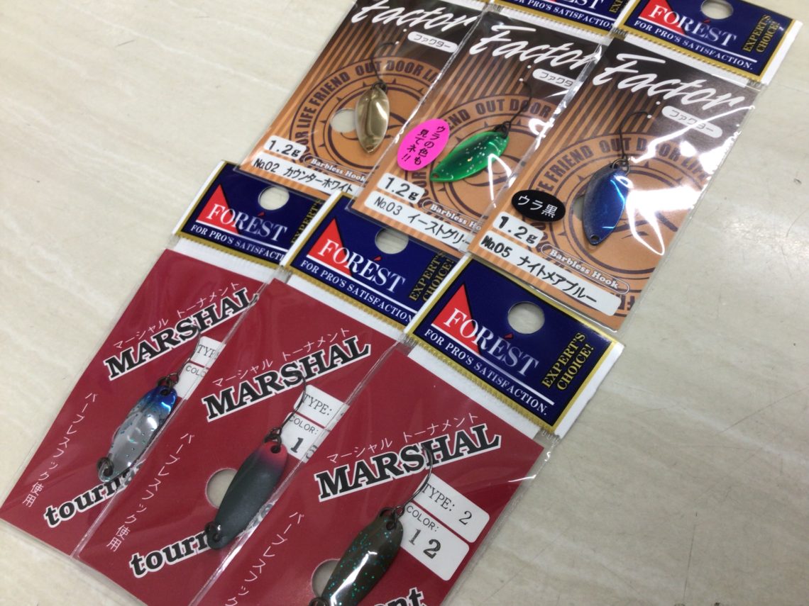 B0DAEB1D-310B-4929-8BA9-79287BBD7A57