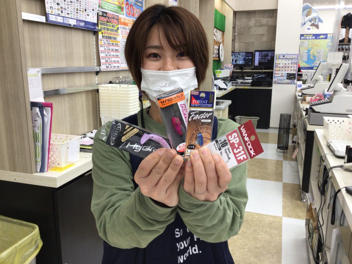 B96A146E-F6E9-443E-B021-668270AE9A99