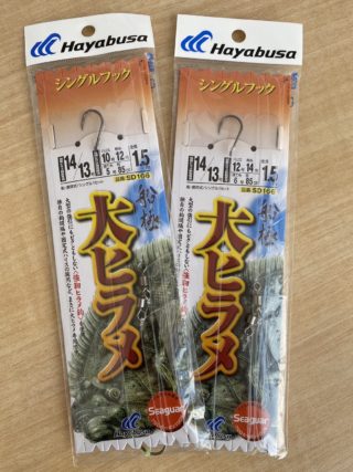 C3F77BBC-3049-4E69-B8F8-F367D515172E