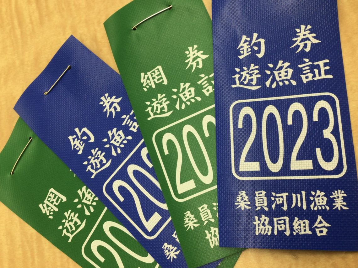 D4DC2B4E-048C-4F4F-A2B2-A5417E2A05EB