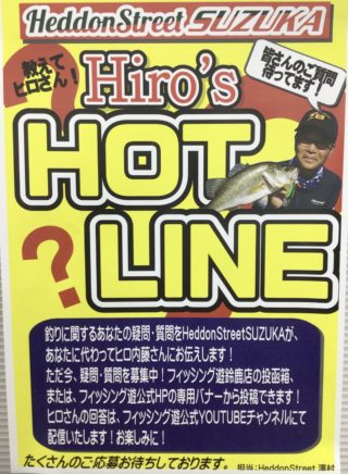 DCBA043E-67C6-49A3-B2A8-9056DD7C649A