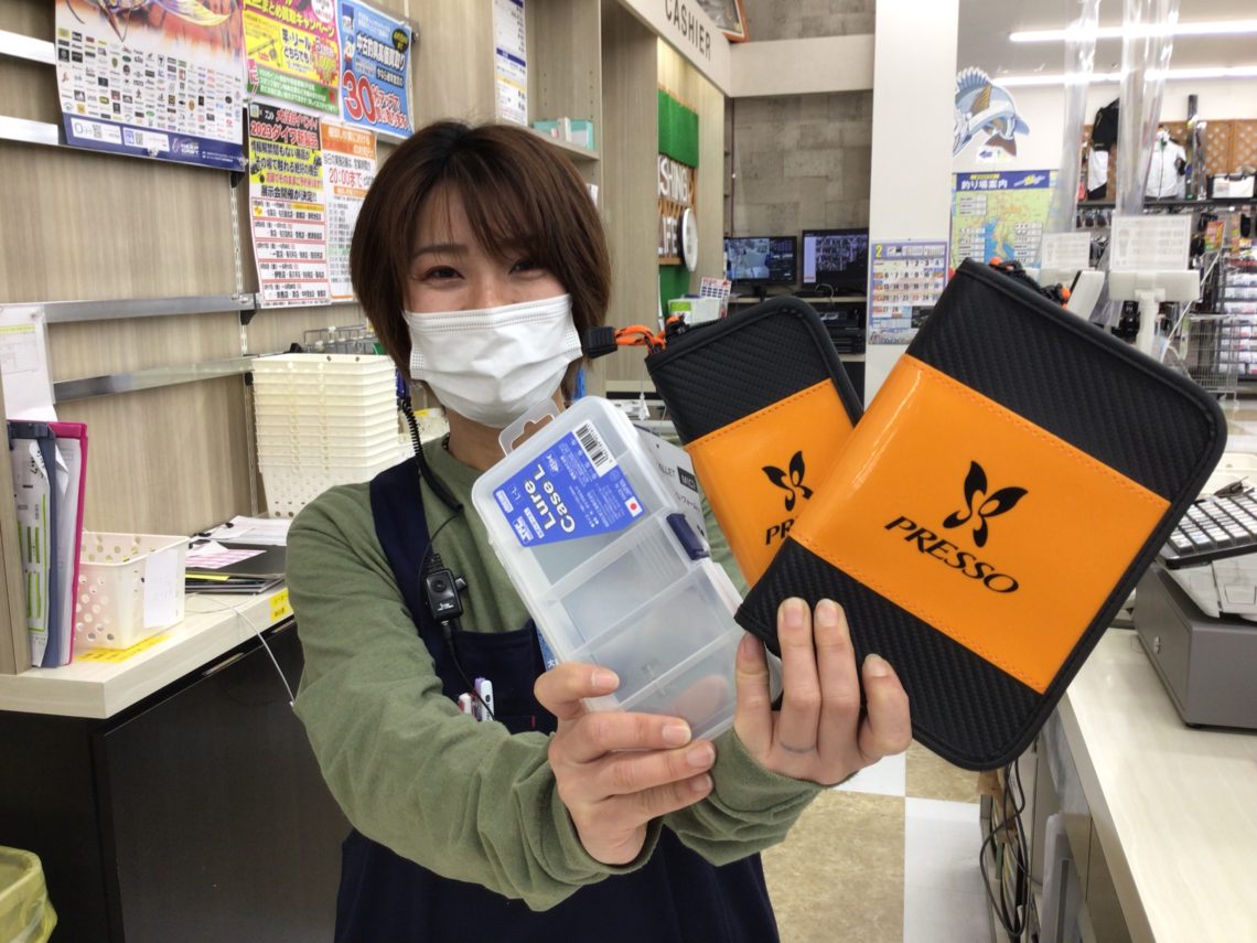 E5232F5D-9E49-440B-BB91-E7037687E40B